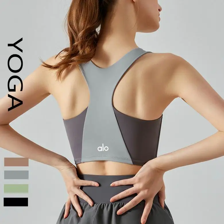 Alo S-XL DSG451 4C (2)